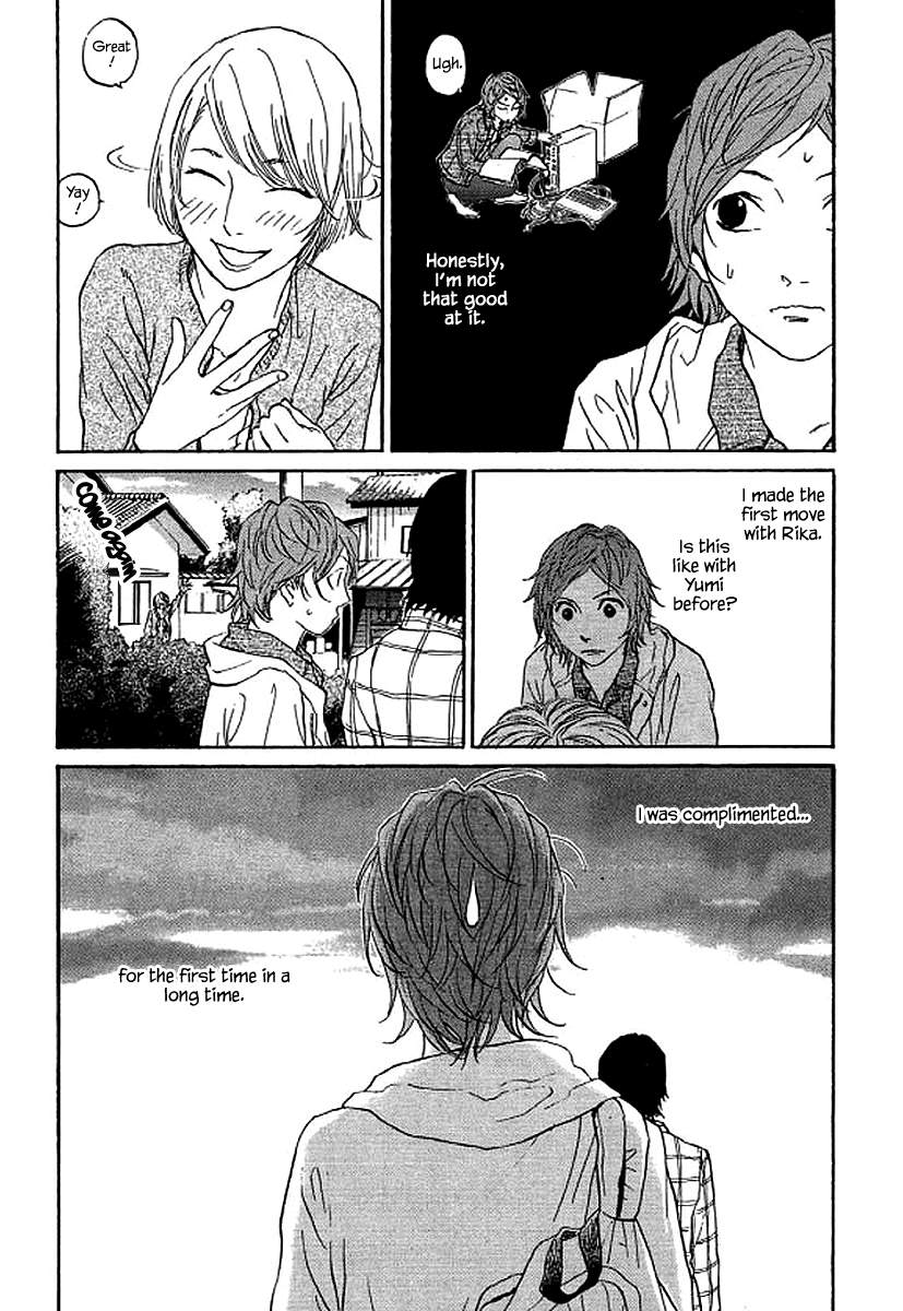 Shima Shima (YAMAZAKI Sayaka) Chapter 71 18